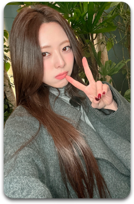 Карта #3065 / ITZY