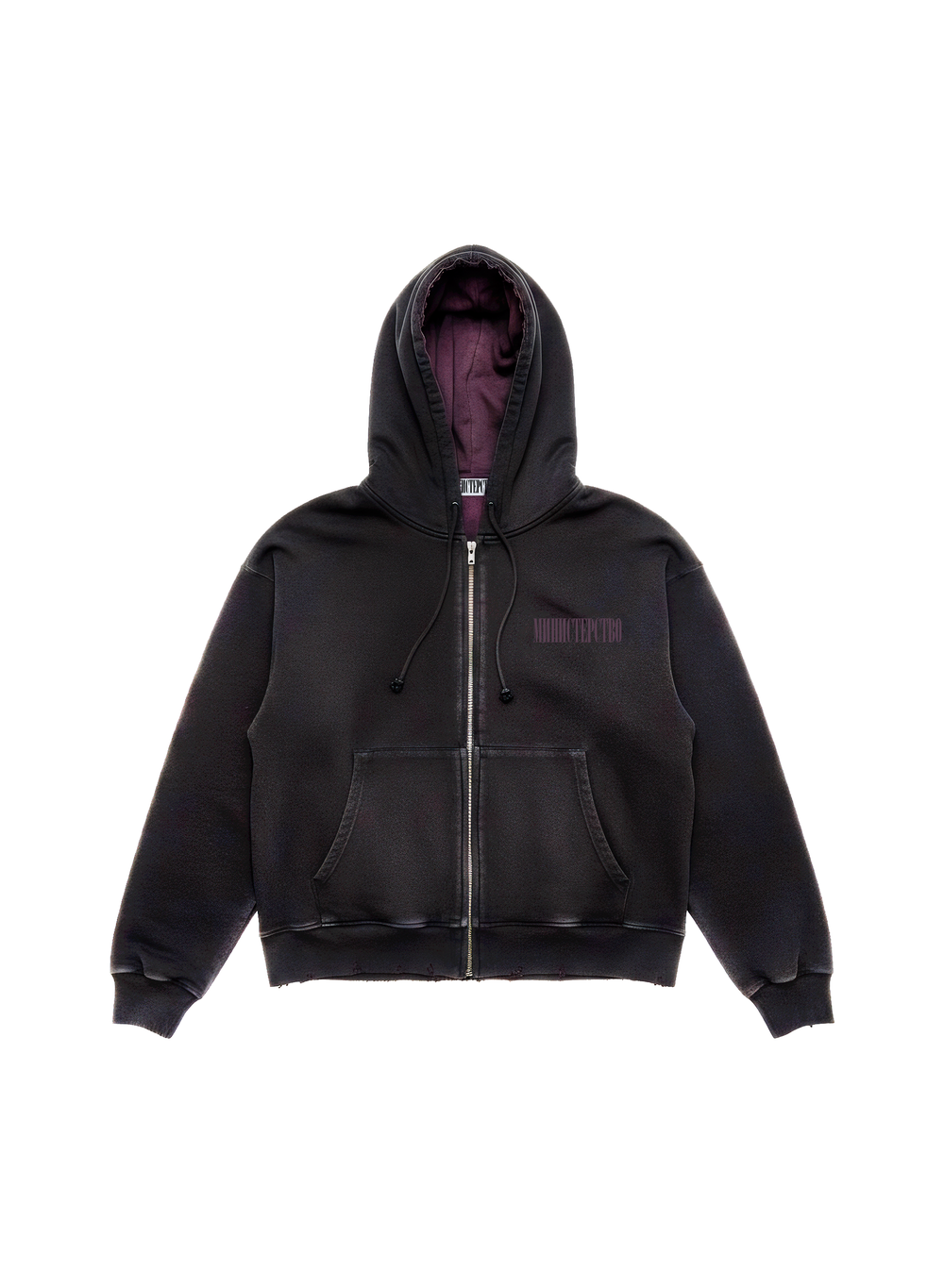 BORN AGAIN ZIP-HOODIE