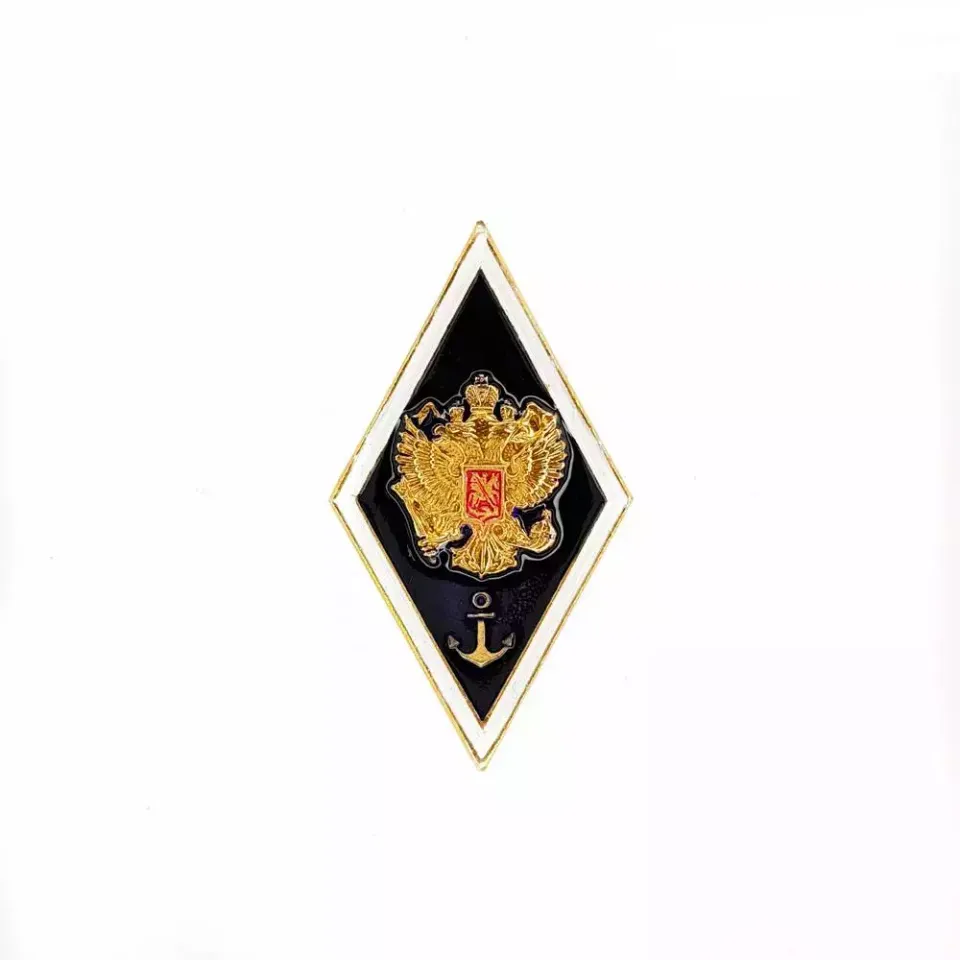 Знак ромб Высшее морское учебное заведение