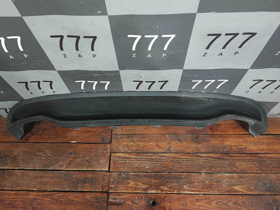 Юбка заднего бампера Skoda Octavia 4 (A8) 19-нв Б/У Оригинал 5ER807521A