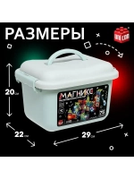 Магнитный конструктор «Магникс», горка из труб, светящийся,
