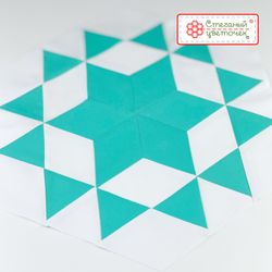 Треугольная линейка для пэчворка в дюймах с углом 60° (арт. D18-S)