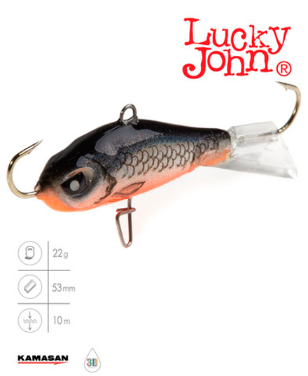 Балансир LUCKY JOHN Baltic №5, цвет 47H, арт. 61500-47H