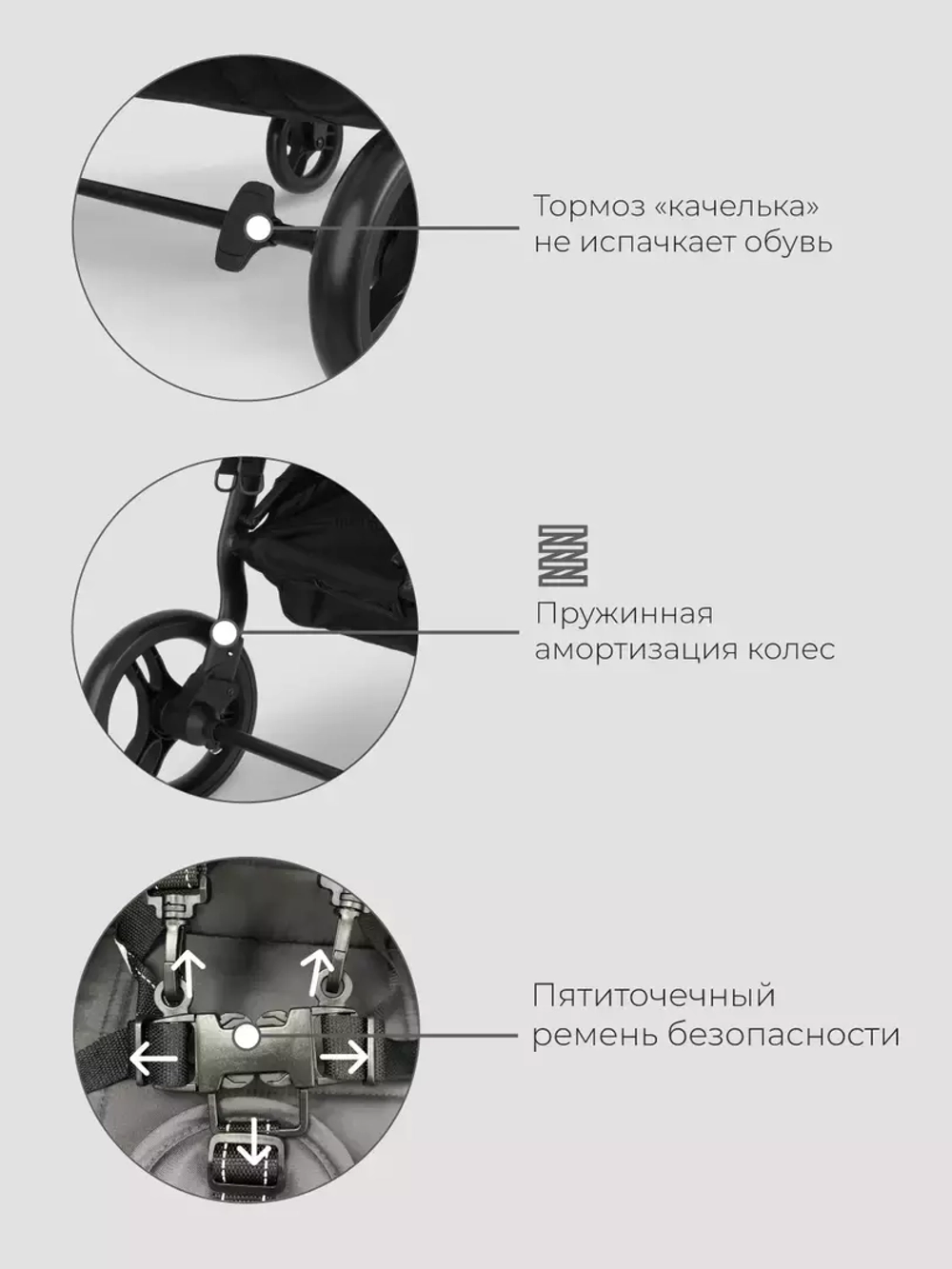 Коляска детская для близнецов "Twinny" RA151 Soft grey