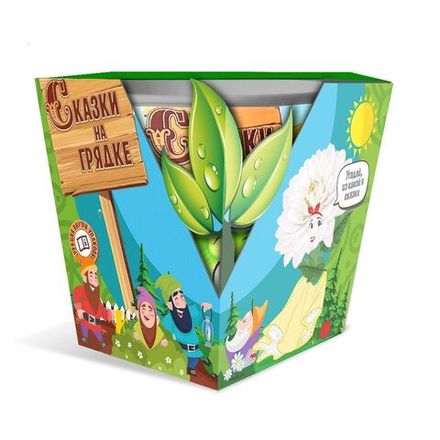 набор СКАЗКИ НА ГРЯДКЕ астра Белоснежка (10 шт) (30)