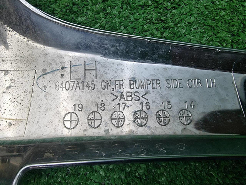 Молдинг бампера левый Mitsubishi Outlander 3 15-нв