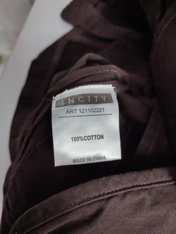 Жакет Incity трикотажный 44 размер