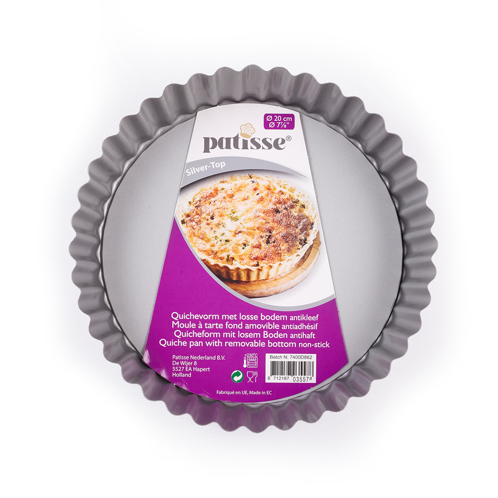 Форма для выпечки круглая со съемным дном Patisse Silver 20х4.5 см