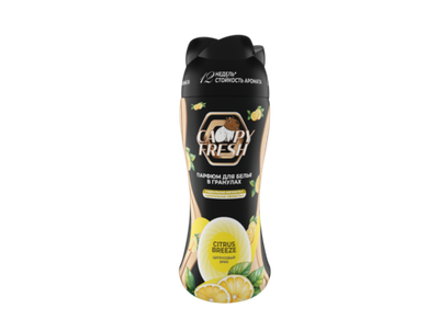Парфюм для белья в гранулах Citrus Breeze (270г) CAPYFRESH