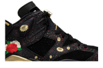 Кроссовки Jordan Air Jordan 6 Retro Chinese New Year (2018)
