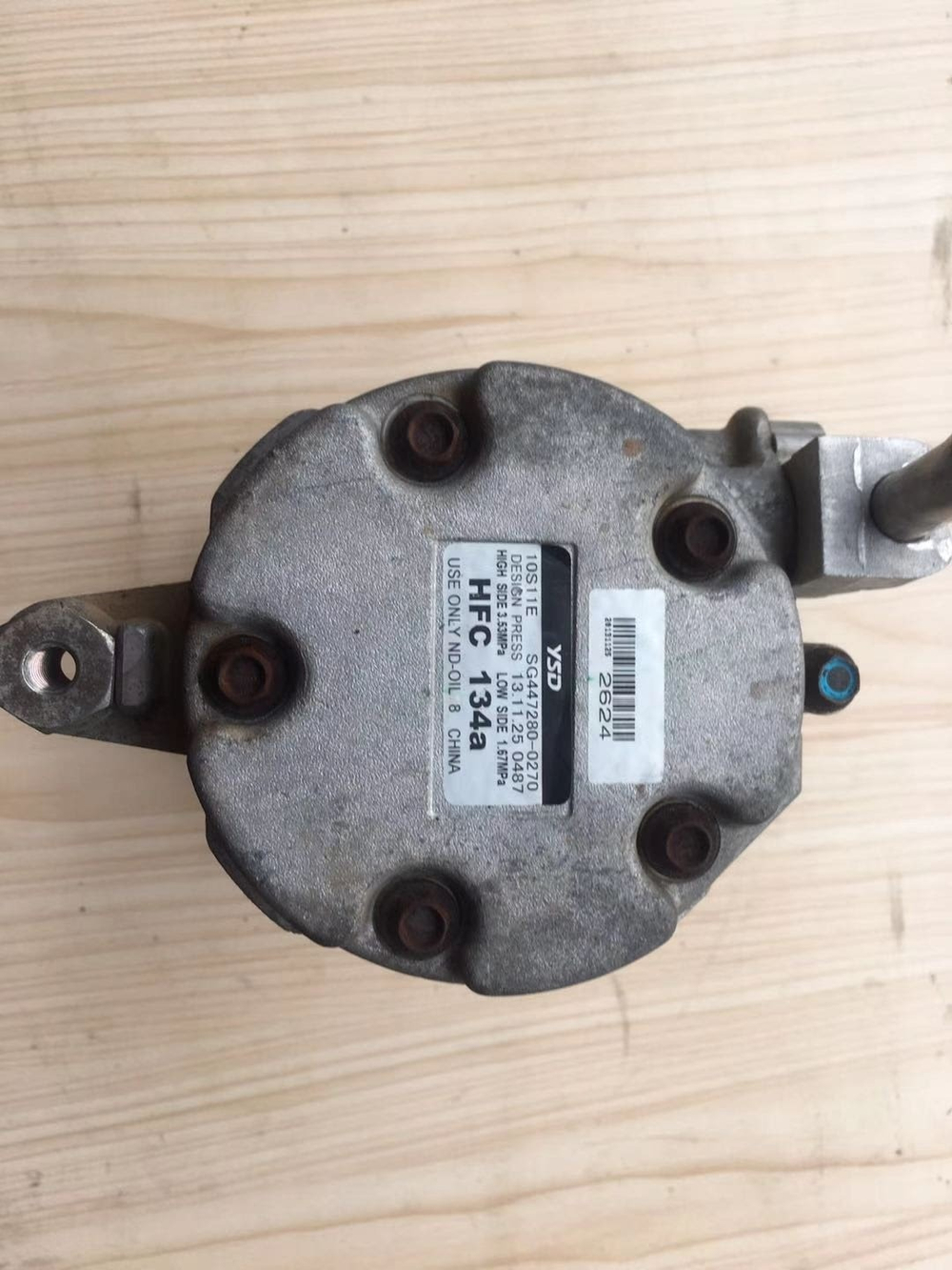 Компрессор кондиционера для FAW Senya M80/S80 1.3/1.5/3SZ