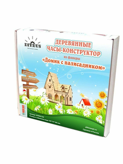 Деревянный конструктор домик для поделки из фанеры для детей