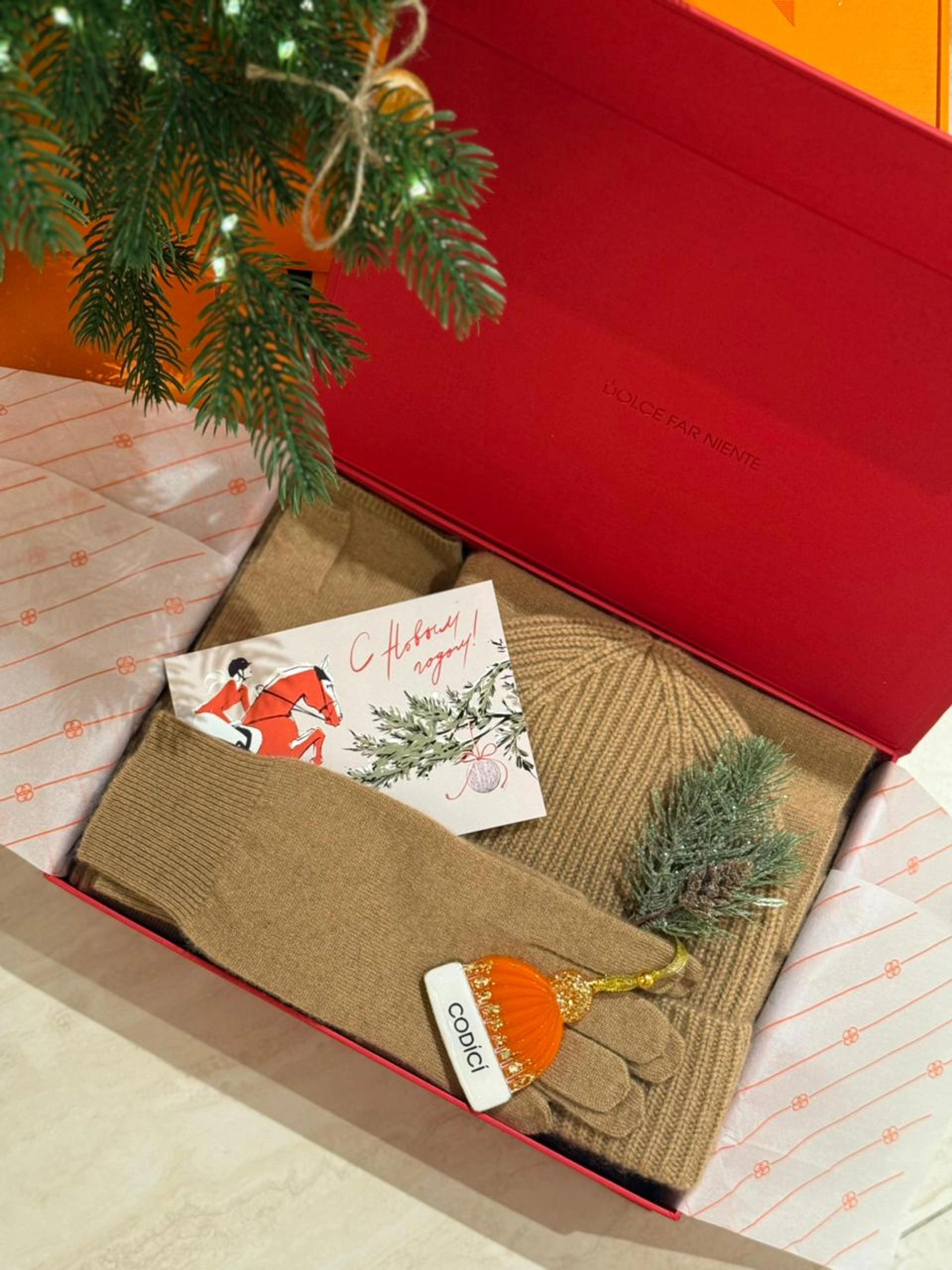 Подарочный набор из пяти изделий