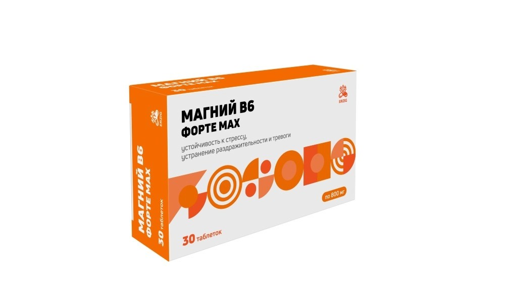 МАГНИЙ В6 форте max. 800 мг, 30 таблеток.