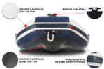 Лодка ПВХ STORMLINE Airdeck Standard 400 (2024)
