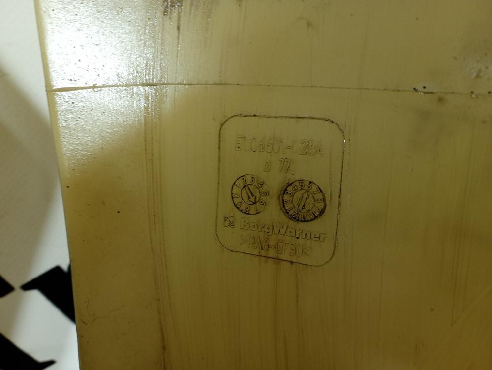 Крыльчатка вискомуфты