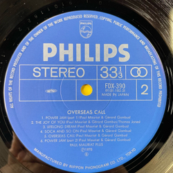 Винтажная виниловая пластинка LP Paul Mauriat Plus Поль Мориа Overseas Call (Япония 1978) (Оби)
