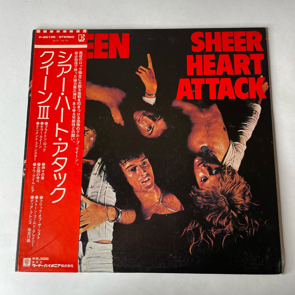 Винтажная виниловая пластинка LP Queen Sheer Heart Attack (Япония 1974) (Оби)