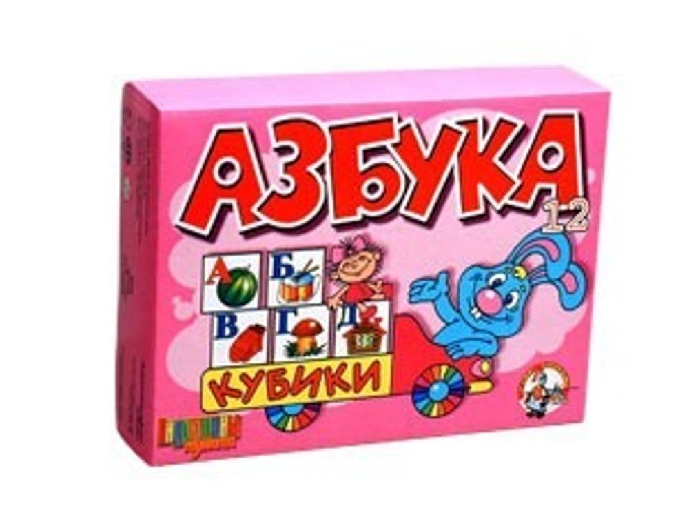 Купить Кубики Азбука на кубиках 12шт.