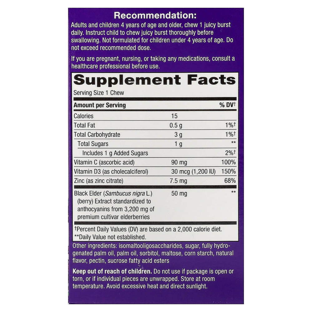 Nature's Way, Sambucus® Ultra Immune, Juicy взрыв, ягодный вкус, 25 жевательных таблеток в упаковке