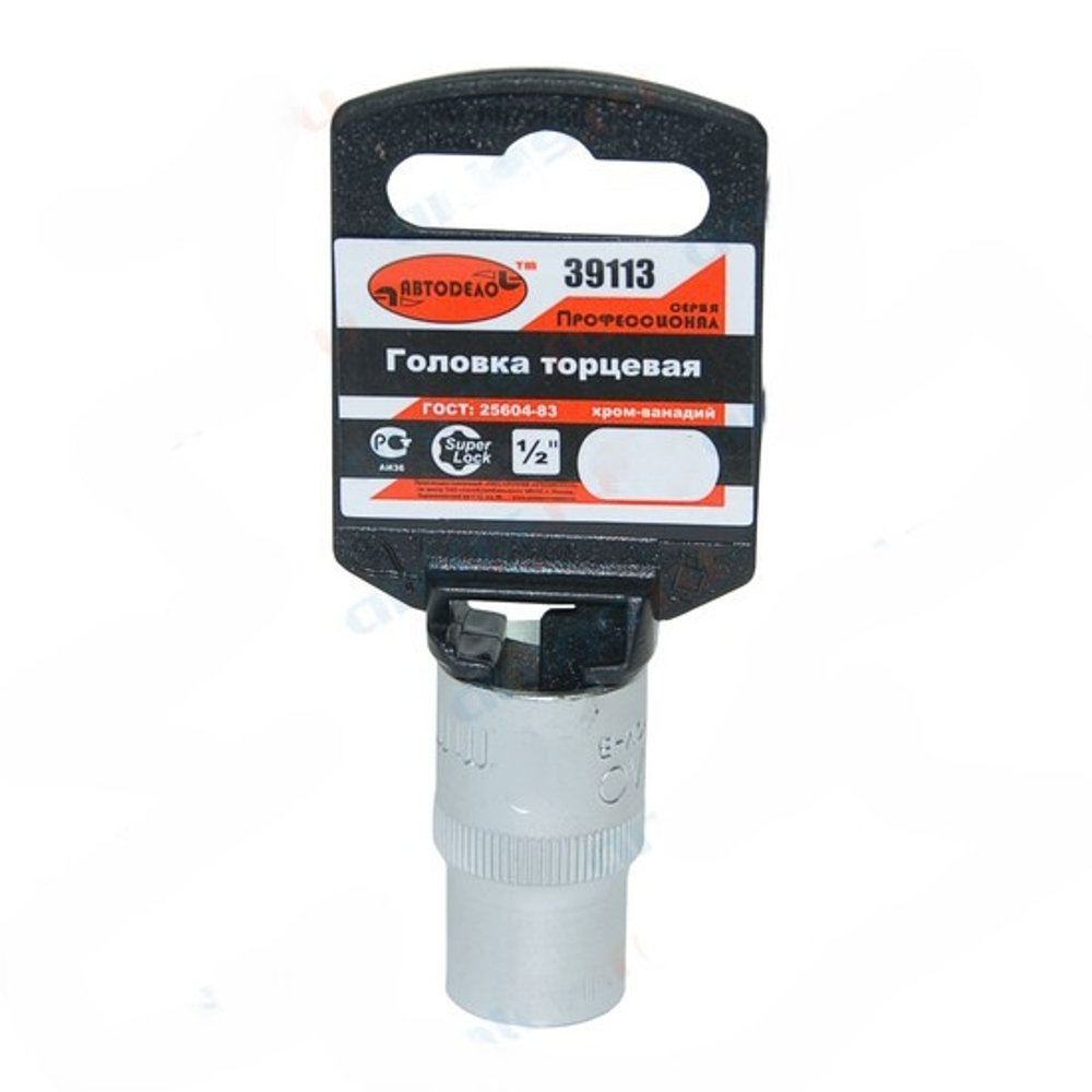 Головка 1/2" 10 мм 6 гр. Professional
