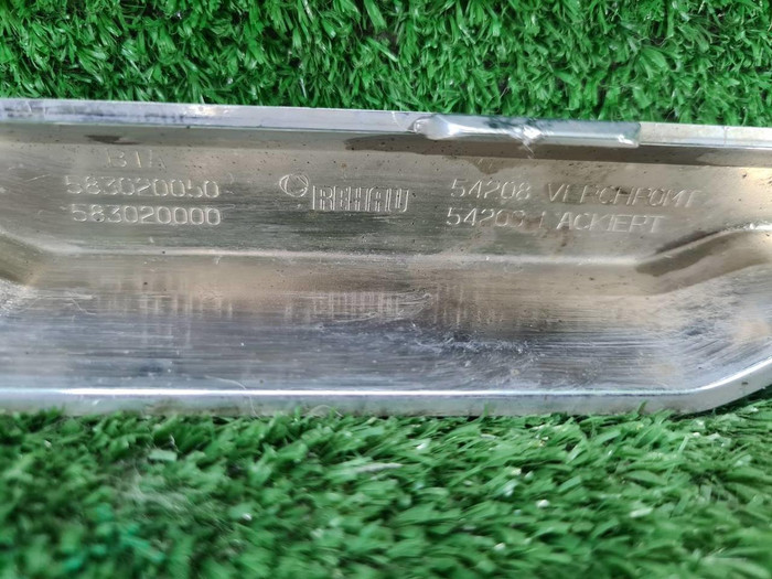 Накладка переднего бампера Mercedes GLK X204 (2012-2015)