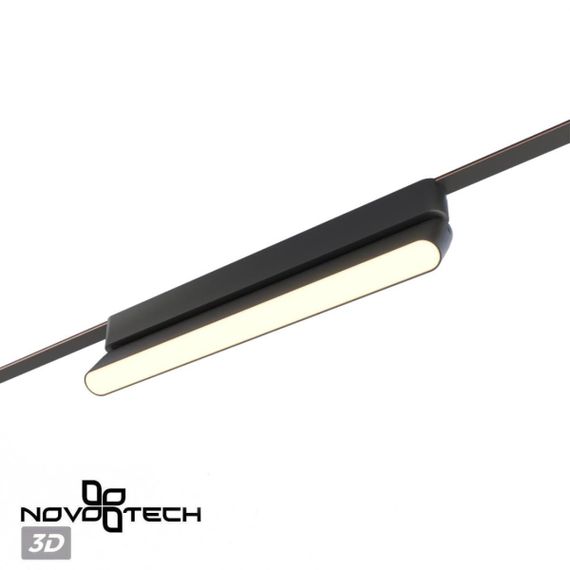 Трековый смарт-светильник для низковольтного шинопровода Novotech Easy Shino 359467