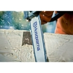 Husqvarna 536Li-14 пила цепная аккумуляторная (без АКБ и ЗУ) 9667291-14