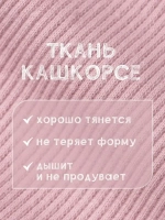 Шапка детская демисезонная на осень