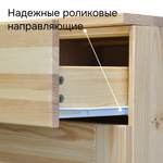 Кухонный модуль напольный 60 см Венесуэла с 3-мя ящиками, со столешницей, из массива сосны в лаке