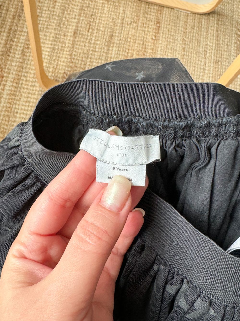 Юбка из тюля Stella McCartney, 128