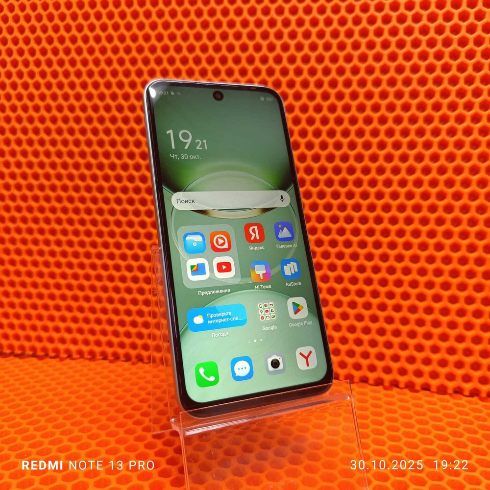 Смартфон TECNO Spark 30C 4/128 ГБ