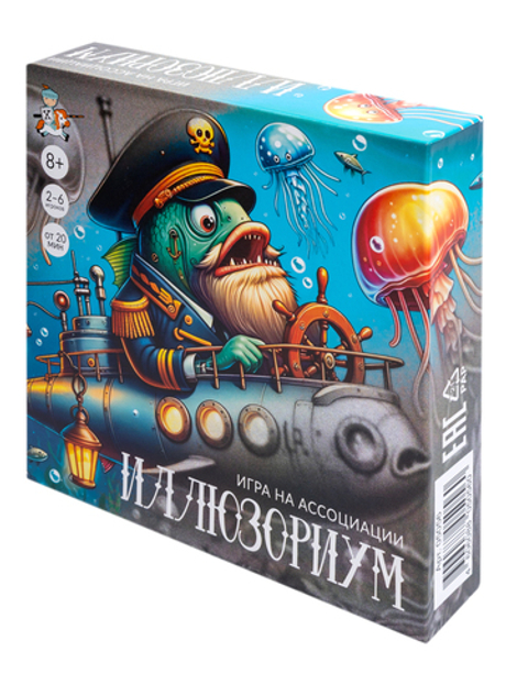 Игра настольная Иллюзориум