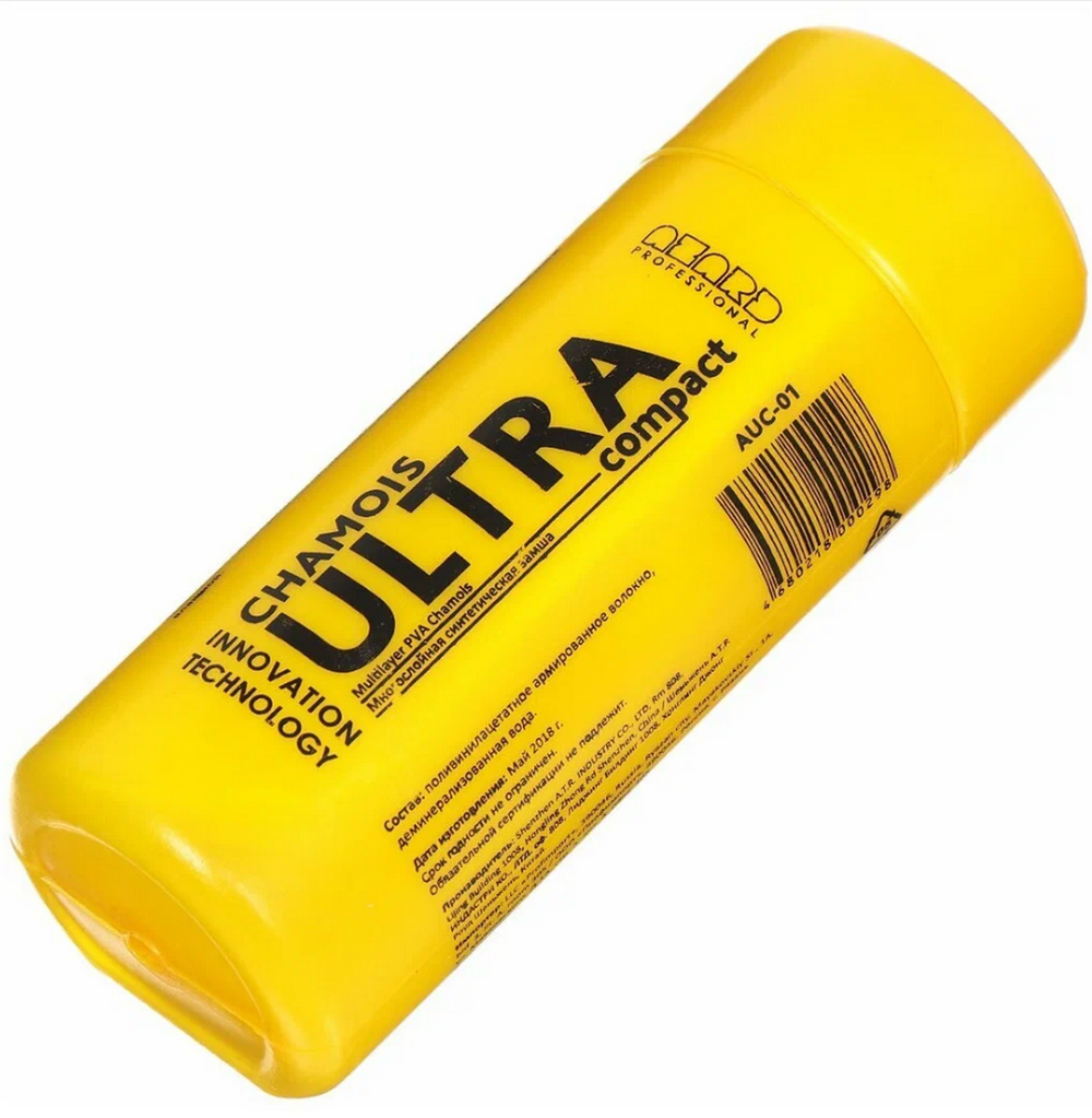 Салфетка для автомобиля замша синтетическая (43х32см) AZARD (AUC-01)