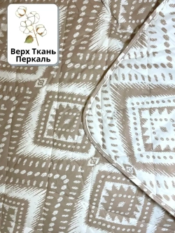 Покрывало на кровать 220х180 см