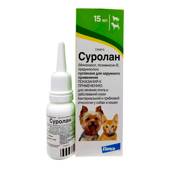 Суролан 15 мл капли в уши