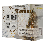 Гирлянда сетка ш1,5* в1,5м 120 ламп LED, прозр.пров.,8 реж, IP-20, цв.белый (Серпантин)