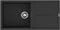 Кухонная мойка OMOIKIRI Sumi 100A-GB Artceramic/графит