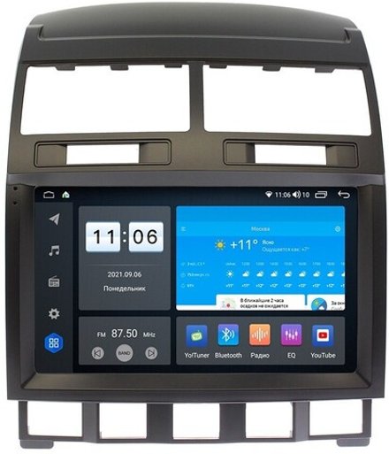 Магнитола для Volkswagen Touareg I 2002-2010 - Vomi ZX402R9-7862 Android 10, ТОП процессор, SIM-слот