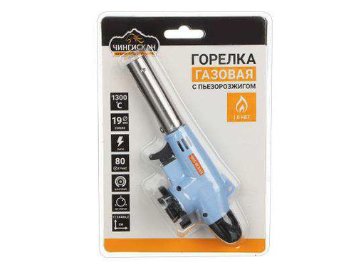 Горелка газовая с пьезоподжиг. ЧИНГИСХАН     ХХ
