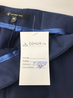 Брюки Vittorai Vicci темно-синего цвета 44 размер