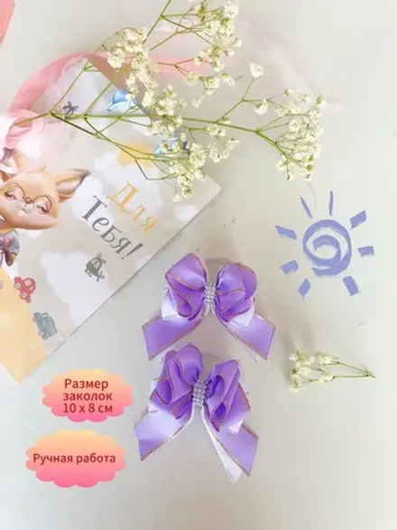 Заколка ручной работы