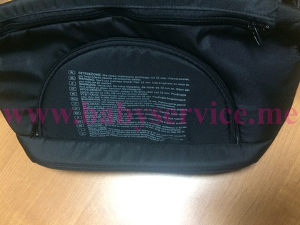 Корзина Roan Bass / Bass Soft