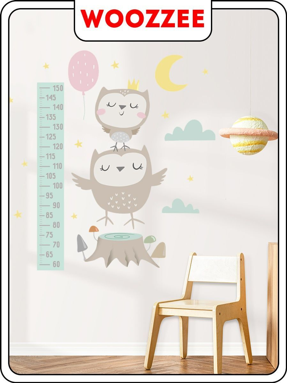 Наклейка декоративная ростомер "Принцесса сова"