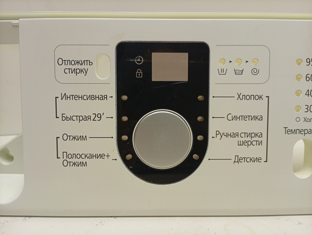 WF8500NMW/YLP кт24 Лицевая панель для стиральной машины Samsung DC64-01726A б/у