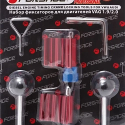 Набор фиксаторов для двигателей VAG (1.9/2.0), в блистере Forsage F-906G4