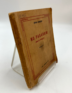 Синклер Э. No Pasaran! (Они не пройдут). Роман. Перевод А. Гавриловой. Архангельск 1937