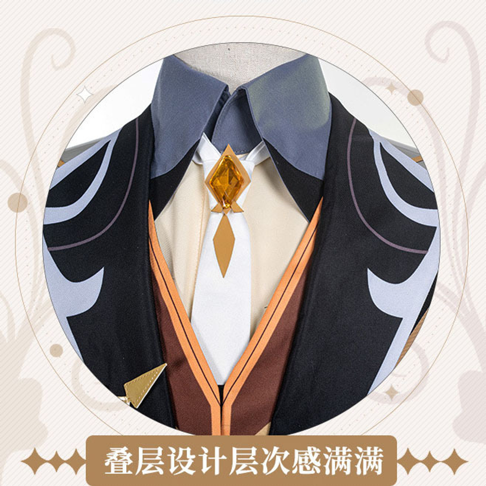 Косплей "Genshin Impact / Геншин - Чжун Ли"