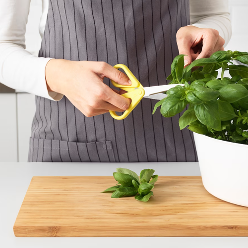 КВАЛИФИСЕРА KVALIFICERA Ножницы, желтые