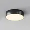 Потолочный светильник Зон / Zon IP 3000K 30Вт IP 65 Outdoor o431cl-l30b3k